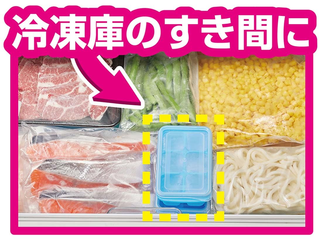 Amazon｜【エビス】すき間に入るアイストレー コンパクトタイプ
